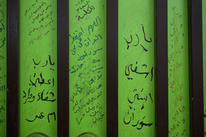 Prayer notes at the shrine.